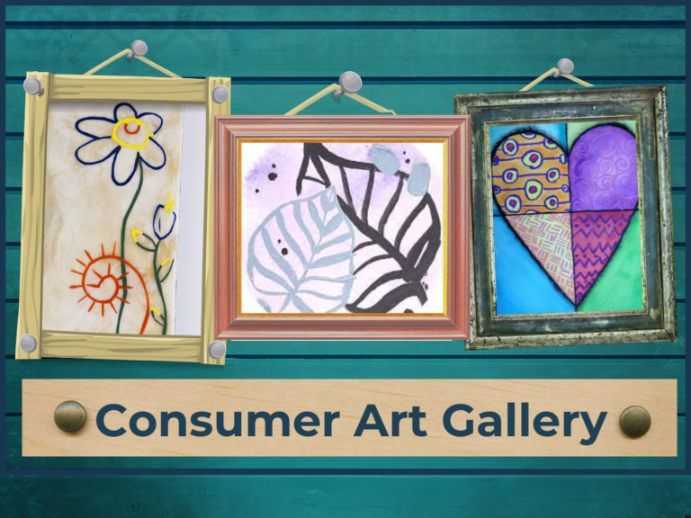 consumer art gallery